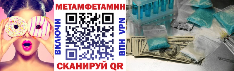 Amphetamine VHQ  Данков 