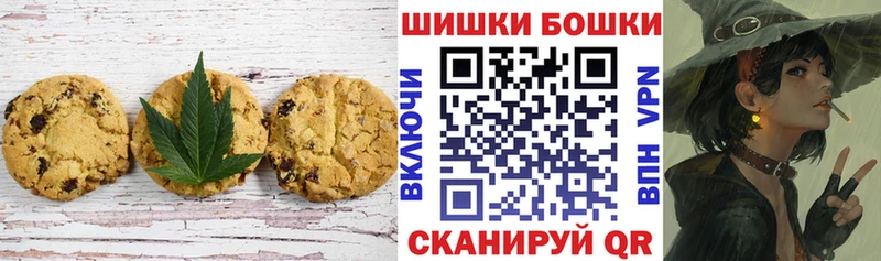 Еда ТГК марихуана  где найти   Данков 