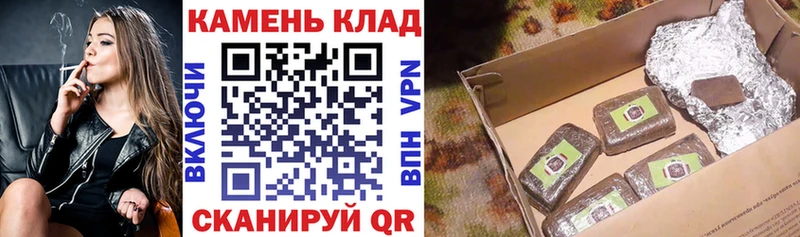 наркошоп  Данков  ГАШИШ убойный 