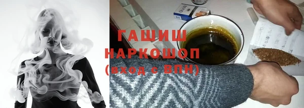 тгк Аркадак