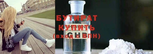 тгк Аркадак