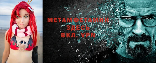тгк Аркадак