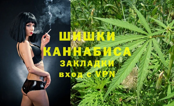 кокаин премиум Арсеньев