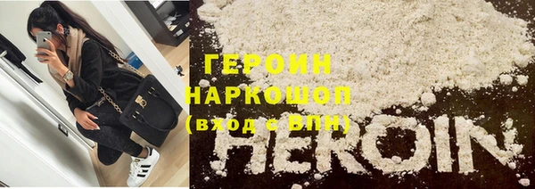 тгк Аркадак