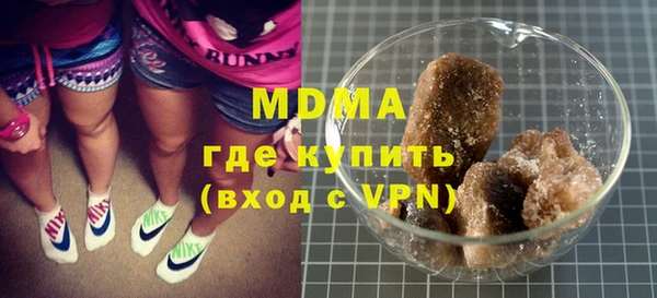 тгк Аркадак