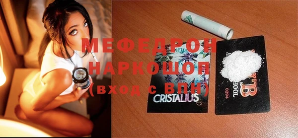 тгк Аркадак