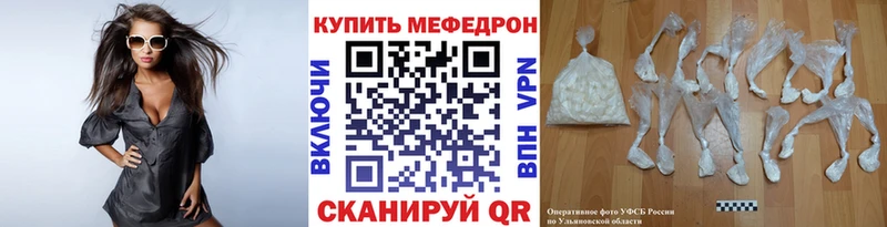 МЯУ-МЯУ VHQ  Данков 