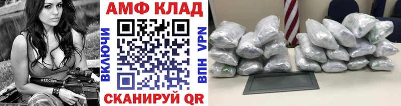 МЕТАМФЕТАМИН витя  Данков 