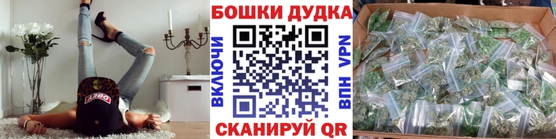 где можно купить наркотик  Данков  Конопля Bruce Banner 
